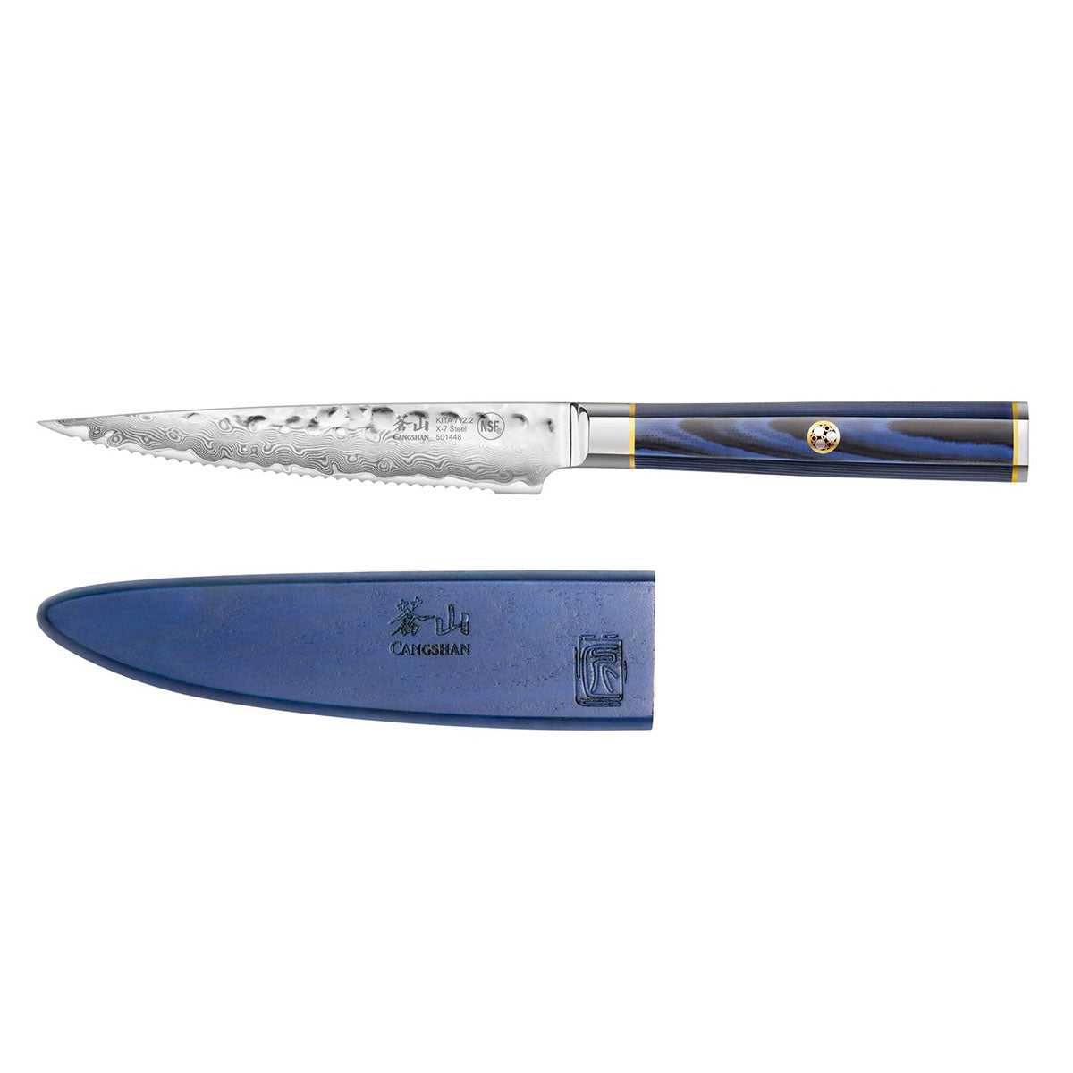 https://www.lascosascooking.com/cdn/shop/files/Cangshan-KITA-Blue-Forged-5-Serrated-Utility-Knife_1200x1200.jpg?v=1687105591